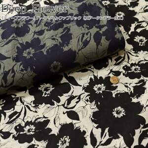 wDeep FlowerfB[vt[xn[tlt@ubNiGA[^u[HjfށFl55Rbg45@nF108cmt/ԕ/Ȗ/LbY/l/EFA[//CeA/