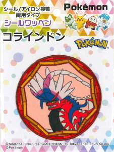 y|PbgX^[@V[byzwRChxiV[^ACڒp^Cvj1