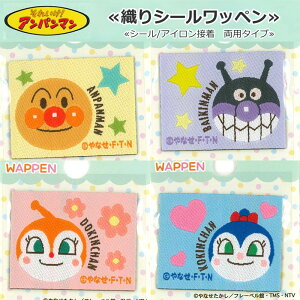 yꂢIAp}DV[byziV[^ACڒp^Cvj1Ap}EoCL}EhLERL/pps