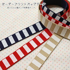 w{[_[vgobOe[vx25mmobOpne[vfށFAN100@e[uF25mmj̎q/̎q/LbY//w/ʉ/ʊw/Â/nhCh//