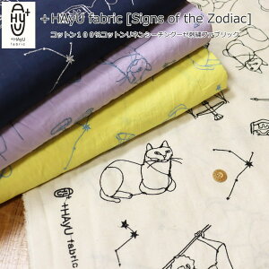 w{HAyU fabricSigns of the ZodiacxRbglV[`OhJt@ubNnF108cmi[XLF100cmjn/ w//hイ/LbY/l/Ȗ/EFA[//Â/