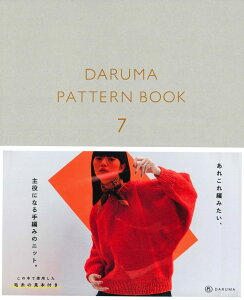 y_}ю҂ݕ̖{zw_}p^[ubN7xc/H~/Z[^[/V[/obO/