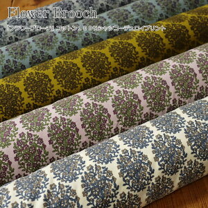 wFlower Broocht[u[`xRbg100VcR[fCvgfށFRbg100@nF105cmH~/ԕ/̎q/LbY/l//EFA[//CeA/Â/n