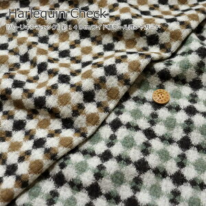 wHarlequin Checkn[L`FbNx148cmChE[WK[hfށFE[70%|GXe10%AN7%iC5%JV~4%AS4%H~/gh/LbY/l/EFA[/AE