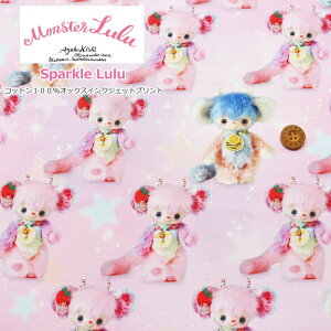 Monster luluჂX^[₫₱fUCwXp[N@xRbg100IbNXCNWFbgvgfށFRbg100@nF110cmʂ/h[/STUDIO A.CRAFT/Lb