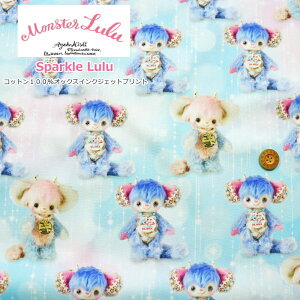 Monster luluჂX^[₫₱fUCwXp[N@xRbg100IbNXCNWFbgvgfށFRbg100@nF110cmʂ/h[/STUDIO A.CRAFT/Lb