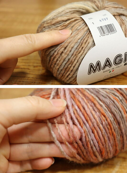 楽天市場】20％OFF！内藤商事株式会社（毛糸）『MAGIA≪マジーア 