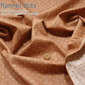 wtlhbguExRbg100WK[hЖʋNёfށFRbg100@nF110cmH~///LbY/l/XJ[g/s[X/nhCh/EFA[//