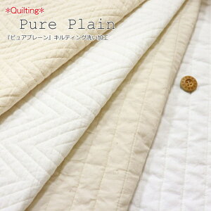 y[֗pszyLeBOzwPure PlainsAv[xLeBO􂢉HfށFRbg100iȃ|GXejnF90cmn//obO/CeAN