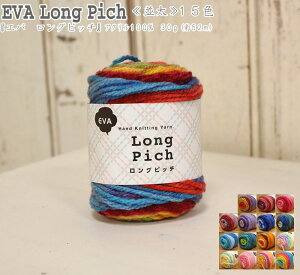 wEVA Long PichGoOsb`xAN100юAN100@30gi52mj/҂ݕ/Jt/`[t//nhCh//