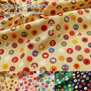 w킢g{^xRbg100V[`OvgfށFRbg100@nF108cm̎q/LbY/l///w/EFA[//CeA/nhCh/