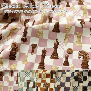 wNVbNAX`FXxRbg100IbNXvgfށFRbg100@nF110cmpps/svc̍̃AX/LbY/l///w/nhCh/Â/E