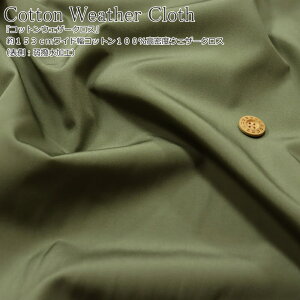 wRbgEFU[NXxChRbg100xEFU[NXi\F㝛HjfށFRbg100@nF153cmH~/i/gh/Ap//EFA[/nhC