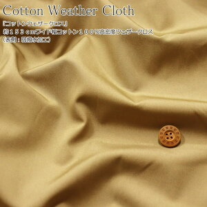 wRbgEFU[NXxChRbg100xEFU[NXi\F㝛HjfށFRbg100@nF153cmH~/i/gh/Ap//EFA[/nhC