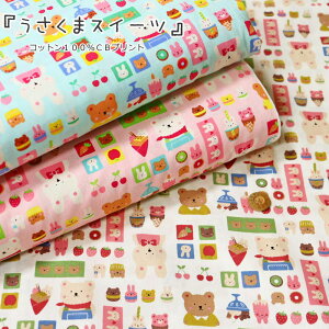 w܃XC[cxRbg100CBvgfށFRbg100@nF108cm/̎q/LbY/l///w/EFA[//CeA/nhCh/