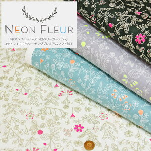 wNeon FluerlIt[Xgx[K[fxRbg100┖V[`Ov~A\tgHfށFRbg100@nF108cm/C`S/ԕ/u/̎q/l//E