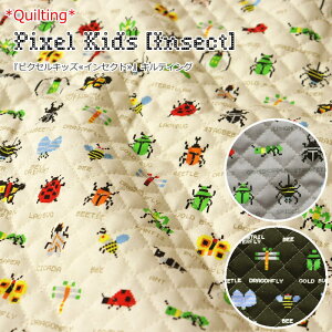 y1܂Ń[։\2ȏ͑zցzyLeBOzPixel Kids [Insect]wsNZLbYCZNgxnF106cm/j̎q/LbY/IbNX///w//ob