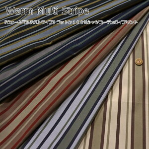 wWarm Multi StripeEH[}`XgCvxRbg100VcR[fCvgfށFRbg100@nF108cmH~/j̎q/̎q/LbY/l//EFA[//CeA/