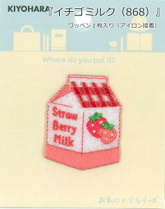 yCɓV[YzwC`S~Ni868jxby1iACڒj