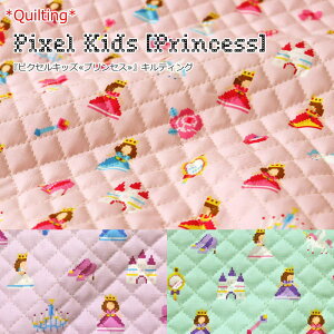y1܂Ń[։\2ȏ͑zցzyLeBOzPixel Kids [Princess]wsNZLbYvZXxnF105cmb/̎q/LbY/IbNX///w//o