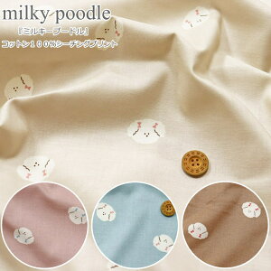 w~L[v[hxRbg100V[`OvgfށFRbg100@nF108cmpoodle//eJ[/jAXJ[/݃J[/̎q/LbY/l//EFA[//C