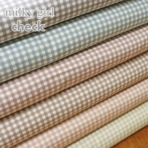 yVs܂zmilky girlV[Yw~L[K[`FbNxRbg100IbNXvg݃J[//w/ʉ/ʊw/̎q/q/LbY/nhCh/Â//