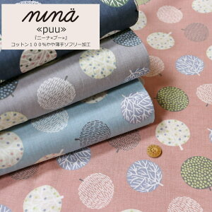 ninaj[iwpuuv[xRbg100┖\t[HfށFRbg100@nF106cmk//LbY/l//EFA[//CeA/nhCh/