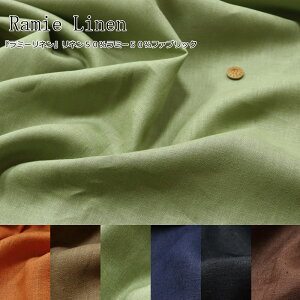 wRamie Linen჉~[lxl50~[50t@ubNfށF100il50~[50jnF108cmn/j̎q/̎q/LbY/l/nhCh//EFA[//C