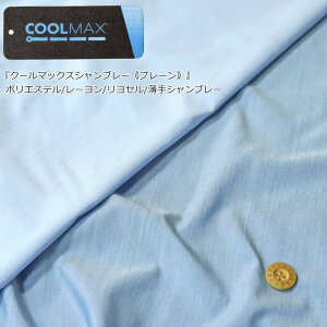 zEɂDꂽ@\fށwN[}bNXVu[sv[tx|GXe/[/Z/Vu[fށF|GXe47[37Z16/n