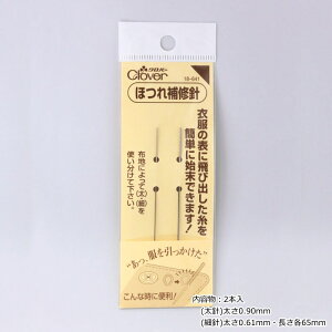 ߕ̕\ɔяoȒPɎnłłIwقCjxi2{j֗/\[CO/nhCh//