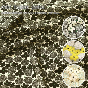 �wmini Kukka polku��~�j�N�b�J�|���N��x�R�b�g��100���u���[�h�v�����g���f�ރR�b�g��100���@�����n���F��108cm�ԕ�/���̎q/�L�b�Y/��l/��/�E�F�A�[/����/�n���h���C�h/����/