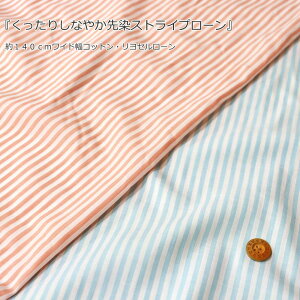 w肵Ȃ₩XgCv[x140cmChRbgEZ[fށFZ60Rbg40@nF140cmXgCv/LbY/l/nhCh/Â/EFA