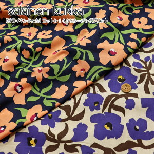 wsalainen kukkaTClNbJxRbg100V[`OvgfށFRbg100@nF108cmkԕ/t[/̎q/LbY/xr[/l//EFA[//CeA/n