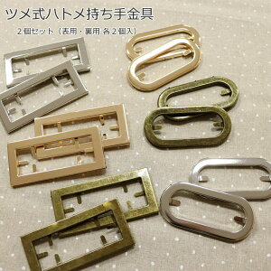 yV_[obÕVstzȒPtŃN̎dオɁIwcngx2Zbgi\pEp e2jfށFSnhnhCh/Â/\[