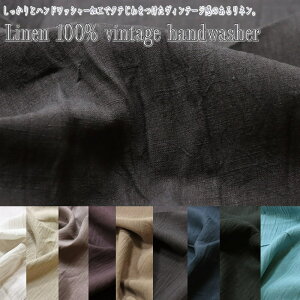 yifځzLinen 100% vintage handwasherwl100Be[WnhbV[xʒnl100nt@ubNnF106cm/q/l/nhCh//EFA[/pc/XJ
