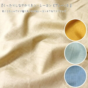 w肵Ȃ₩lE[sv[txfށFl53 [47nF125cmn/j̎q/̎q/LbY/l/nhCh//EFA[//CeA/