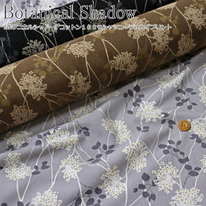 wBotanical Shadow{^jJVh[xRbg100VcR[fCvgfށFRbg100@nF108cmH~/ԕ/̎q/LbY/l//EFA[//CeA/Â/