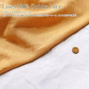 wl100hr[[Xx140cmChl100߃hr[[Xi60Ԏ┖jt//XgCv/LbY/l/EFA[//CeA/nhCh//