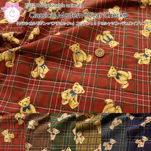 wNVJ_xA`FbNxRbg100VcR[fCvgfށFRbg100@nF105cmH~/̎q/LbY/l//EFA[//CeA/Â/n