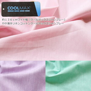 zEɂDꂽ@\fޖ136cmChwN[}bNXVu[x┖胊lRbgN[}bNXVu[fށFl40Rbg35|GXe25/