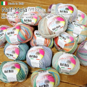 20OFFIЁiюjwNaif MelaiCt[xijC^AiFRbg45EE[42EiC131ʁF50gi150mji/Jt/xr[/LbY/l/