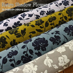 wRetro Shadow Flower჌gVh[t[xRbg100VcR[fCvgfށFRbg100@nF105cmH~/ԕ/̎q/LbY/l//EFA[//CeA/
