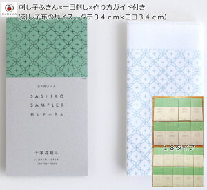 whqӂڎhKChtxTCYF^e34cm×R34cmfށFRbg100