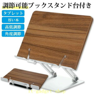 ���Ԍ���5%�N�[�|�� �X�^���h �ؐ� ��� �u�b�N �{���� ��t�� ���^��× �{���ău�b�N ������ �Ԃ���������� ���ʑ� �X�Α� �{���� PC �m�[�g �p�\�R�� �ƒ�p �Ɩ��p ���[�֗�