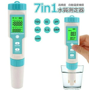 ���Ԍ���200�~�N�[�|�� �����e�X�^�[ ��������� 7 in 1 �A�b�v�O���[�h�� �V�^�d�� PH/EC/TDS/����/S.G/ORP/���x���[�^�[ �f�W�^���e�X�^�[ PH���[�^�[ �����Z�� ���Y�� �M�ы����� �v�[�� ���� ��