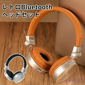 ���S���C�����X�w�b�h�z�� Bluetooth5.3 �I�[�v���^ �m�C�Y�L�����Z�����O �I�[�o�[�w�b�h�w�b�h�z�� ���g�� �y�� �܂��ݎ� �����^�эœK �ő�18���ԘA���Đ� �ʘb�Ή� ���ʒ��� ios/Android