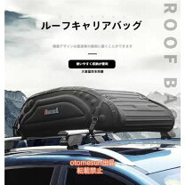 楽天市場】特大 ルーフキャリアバッグの通販