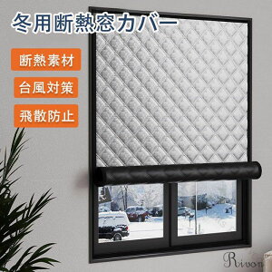 ���Ԍ���5%�N�[�|�� ���p�t�B���� �A���~ �h�~ �ۉ� ���p�t�B���� �h�� �f�M�V�[�g ���I �h�� ��C�Ւf ���J�[�e�� ��C�K�[�h�p�l�� �K���X��U ���f�M�V�[�g �}�W�b�N�e�[�v�t