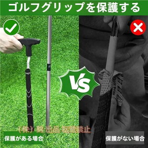 ���Ԍ���5%�N�[�|�� �S���t�O���b�v���O���c�[�� �S���t�N���u�O���b�v�c�[�� ������Ћ� �S���t�O���b�v�����[�o�[ �g���₷�� ���̓��M�t�g �A�E�g�h�A ��l