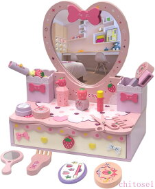 期間限定5%クーポン ドレッサー 子供 木製 ドレッサー おもちゃ おままごとセット 【2025 新品登場】 用ドレッシングテーブル プリンセスメイクアップテーブル アクセサリー 家庭用